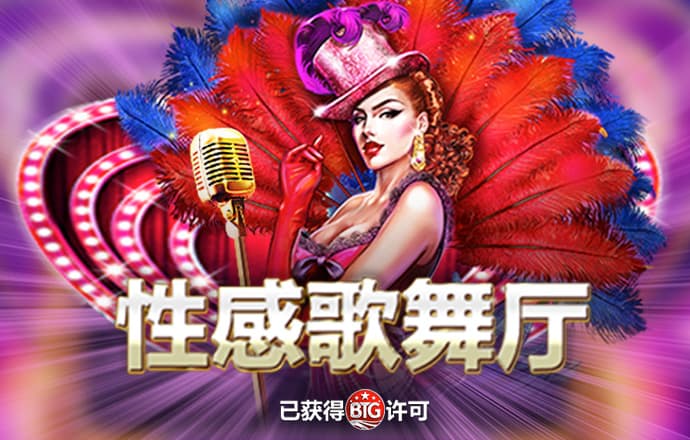 新利体育·luck18(中国)